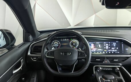 Geely Tugella FY11, 2022 год, 2 595 000 рублей, 19 фотография