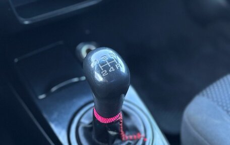 Mitsubishi Lancer IX, 2007 год, 350 000 рублей, 22 фотография