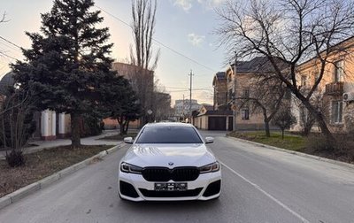 BMW 5 серия, 2021 год, 3 750 000 рублей, 1 фотография