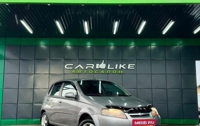 Chevrolet Aveo III, 2006 год, 359 000 рублей, 1 фотография