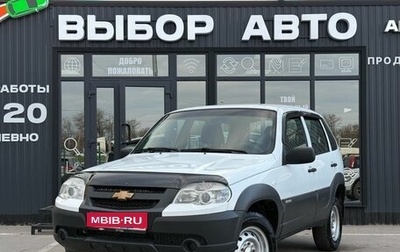 Chevrolet Niva I рестайлинг, 2017 год, 770 000 рублей, 1 фотография