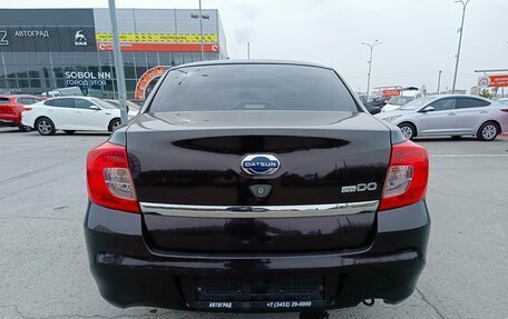 Datsun on-DO I рестайлинг, 2016 год, 599 955 рублей, 6 фотография