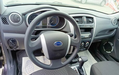 Datsun on-DO I рестайлинг, 2016 год, 599 955 рублей, 15 фотография