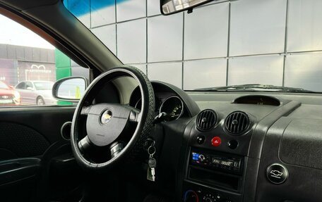 Chevrolet Aveo III, 2006 год, 359 000 рублей, 16 фотография