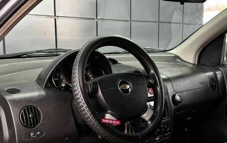 Chevrolet Aveo III, 2006 год, 359 000 рублей, 14 фотография