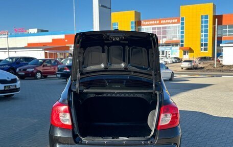 Datsun on-DO I рестайлинг, 2019 год, 590 000 рублей, 7 фотография