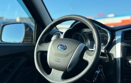 Datsun on-DO I рестайлинг, 2019 год, 590 000 рублей, 19 фотография