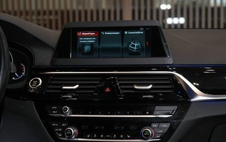 BMW 5 серия, 2018 год, 2 750 000 рублей, 19 фотография