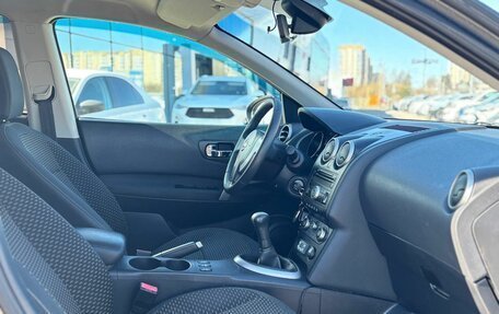 Nissan Qashqai, 2008 год, 820 000 рублей, 9 фотография