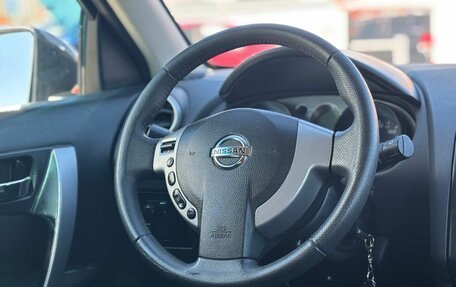 Nissan Qashqai, 2008 год, 820 000 рублей, 20 фотография
