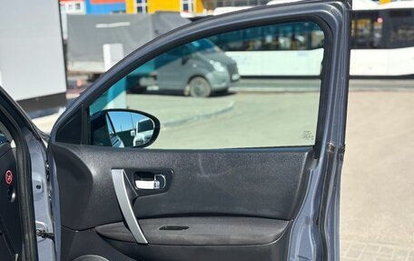 Nissan Qashqai, 2008 год, 820 000 рублей, 8 фотография