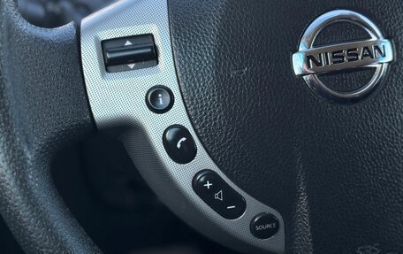 Nissan Qashqai, 2008 год, 820 000 рублей, 18 фотография