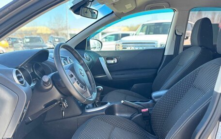 Nissan Qashqai, 2008 год, 820 000 рублей, 16 фотография