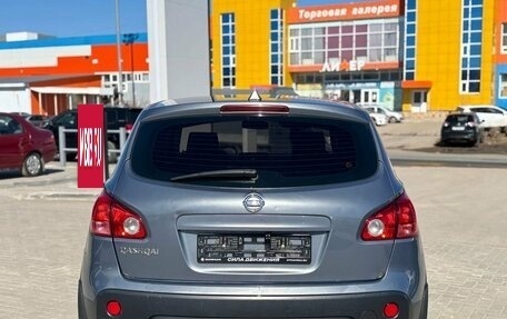 Nissan Qashqai, 2008 год, 820 000 рублей, 6 фотография