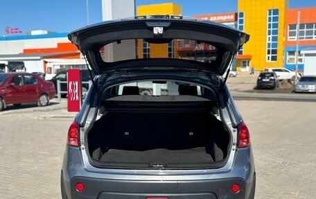 Nissan Qashqai, 2008 год, 820 000 рублей, 7 фотография