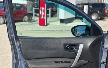 Nissan Qashqai, 2008 год, 820 000 рублей, 14 фотография