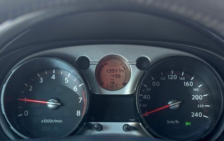 Nissan Qashqai, 2008 год, 820 000 рублей, 21 фотография
