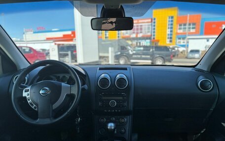 Nissan Qashqai, 2008 год, 820 000 рублей, 27 фотография