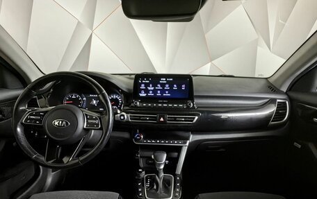 KIA Seltos I, 2021 год, 1 879 000 рублей, 13 фотография