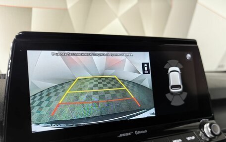 KIA Seltos I, 2021 год, 1 879 000 рублей, 21 фотография