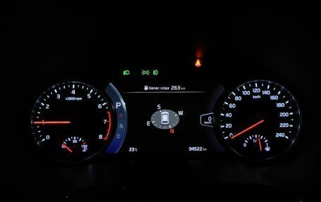 KIA Seltos I, 2021 год, 1 879 000 рублей, 17 фотография