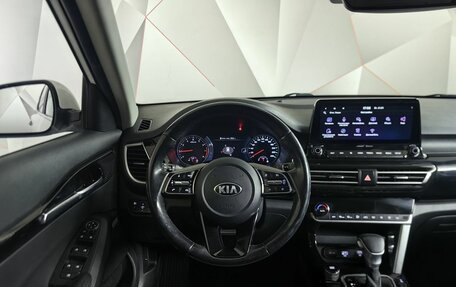 KIA Seltos I, 2021 год, 1 879 000 рублей, 19 фотография