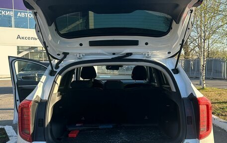 Haval Jolion, 2024 год, 1 870 000 рублей, 6 фотография