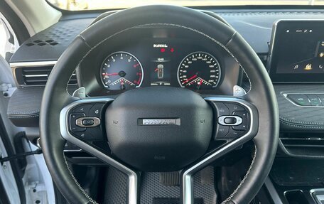 Haval Jolion, 2024 год, 1 870 000 рублей, 9 фотография