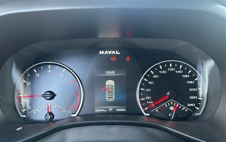 Haval Jolion, 2024 год, 1 870 000 рублей, 7 фотография