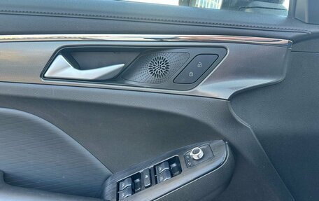 Haval Jolion, 2024 год, 1 870 000 рублей, 11 фотография