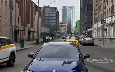 BMW M5, 2022 год, 14 500 000 рублей, 1 фотография