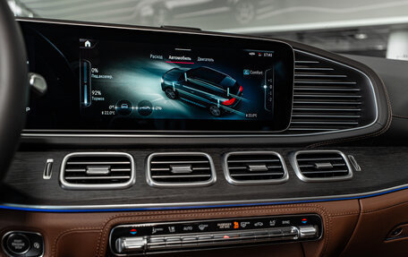 Mercedes-Benz GLE, 2025 год, 11 970 000 рублей, 15 фотография