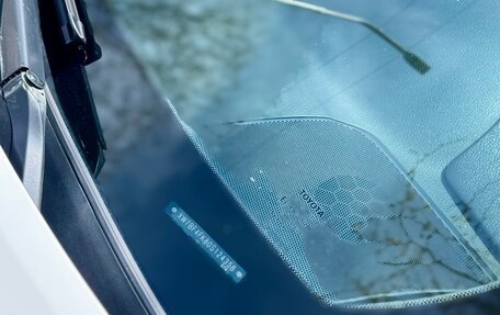 Toyota Camry, 2015 год, 1 745 000 рублей, 26 фотография