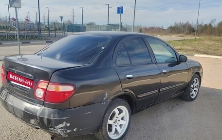 Nissan Almera, 2005 год, 255 000 рублей, 3 фотография