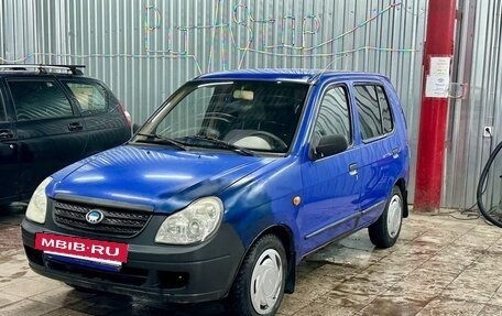 BYD Flyer, 2006 год, 120 000 рублей, 2 фотография