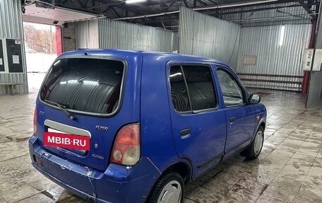 BYD Flyer, 2006 год, 120 000 рублей, 5 фотография