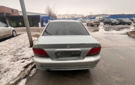 Mitsubishi Galant VIII, 1997 год, 100 000 рублей, 1 фотография