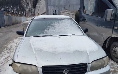 Nissan Expert, 2001 год, 119 000 рублей, 1 фотография