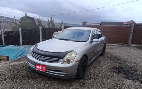 Nissan Skyline, 2005 год, 520 000 рублей, 1 фотография