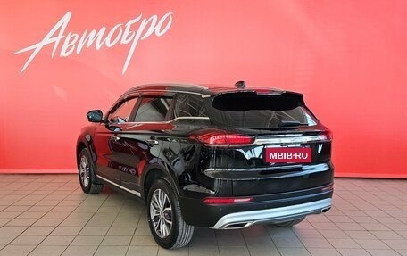 Geely Atlas, 2022 год, 1 975 000 рублей, 3 фотография