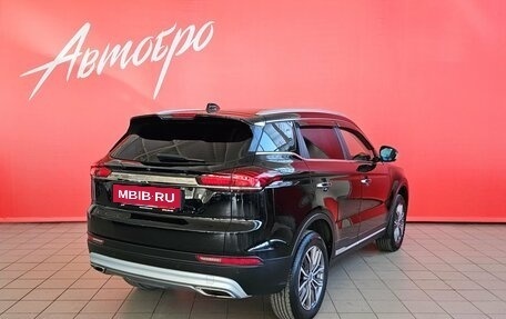 Geely Atlas, 2022 год, 1 975 000 рублей, 5 фотография