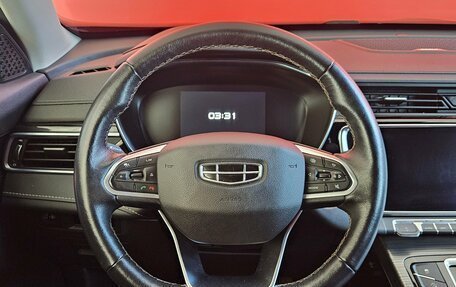 Geely Atlas, 2022 год, 1 975 000 рублей, 13 фотография