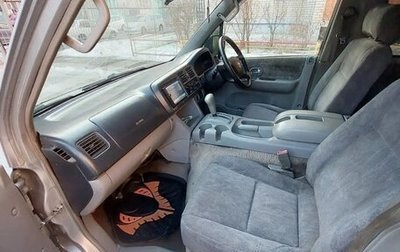 Mazda Bongo Friendee i рестайлинг, 1999 год, 370 000 рублей, 1 фотография