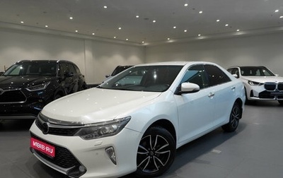 Toyota Camry, 2017 год, 2 094 000 рублей, 1 фотография