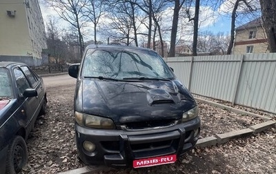 Hyundai Starex I рестайлинг, 2002 год, 175 000 рублей, 1 фотография