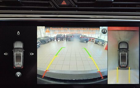 Geely Atlas, 2022 год, 1 975 000 рублей, 22 фотография