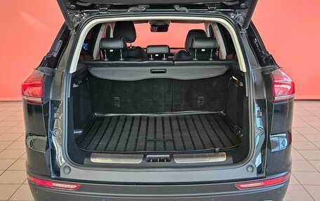 Geely Atlas, 2022 год, 1 975 000 рублей, 24 фотография