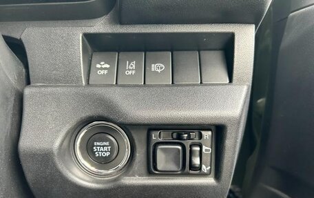 Suzuki Jimny, 2023 год, 1 289 000 рублей, 17 фотография