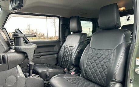 Suzuki Jimny, 2023 год, 1 289 000 рублей, 24 фотография