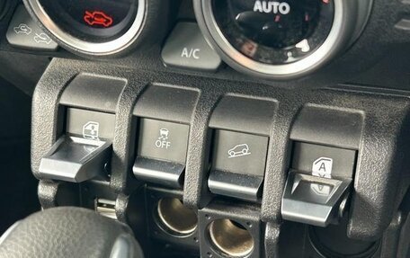 Suzuki Jimny, 2023 год, 1 289 000 рублей, 20 фотография